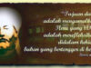 Kisah Imam Syafi’i Menghormati Guru