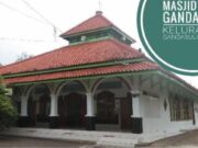 Masjid Jami Gandasuli Tertua Setelah Masjid Agung Brebes