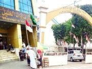 Kemenag Kota Bandung Minta KBIH Baiturahman Menyelesaikan Masalah dengan Jamaahnya