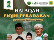 Halaqah Fikih Peradaban Menyambut 1 Abad NU