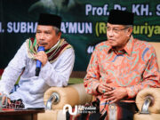 Rois Syuriyah PCNU Brebes : Ber-NU Saling Membutuhkan Satu dengan Lainnya