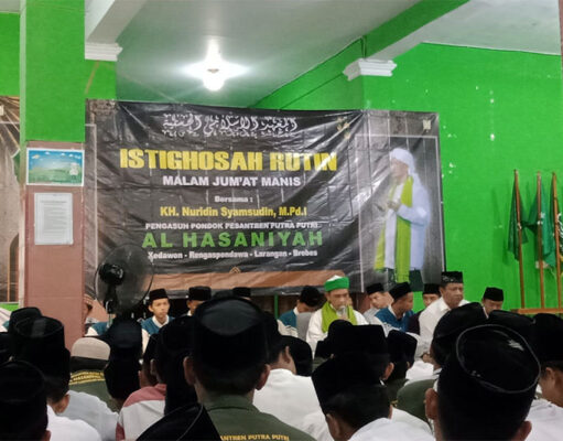 Pondok Pesantren Al Hasaniyah Kedawon-Brebes Gelar Istighotsah Rutin Malam Jum’at Manis