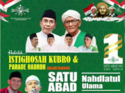 Peringati Harlah 1 Abad NU, PCNU Kabupaten Brebes Gelar Istighotsah Kubro dan Parade Hadroh