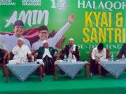 KH Subhan Ma’mun Pembela PKB di PBNU