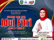 SELAMAT HARI RAYA IDUL FITRI 1445 H