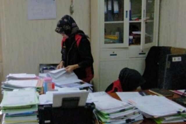 Penggeledahan