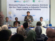Stok Pupuk di Pemalang Dikategorikan Aman