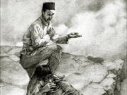ILMU KANURAGAN, PERCAYA MONGGO TIDAK RAPOPO