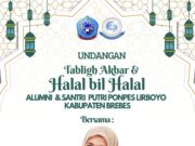Halal bi Halal Santri Putri Lirboyo di Brebes : Memperkuat Ukhuwah, Mengokohkan Peran Alumni dan Santri untuk Masyarakat Berkemajuan