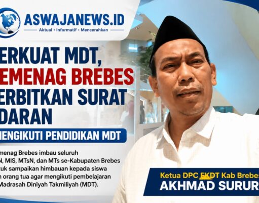 Perkuat MDT, Kemenag Brebes Terbitkan Surat Edaran Wajibkan Siswa MI dan MTs Ikuti Madrasah Diniyah